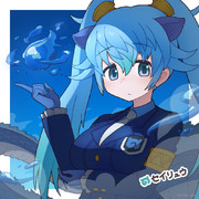 セイリュウ