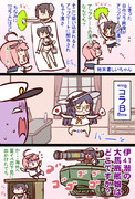 始末書のしいちゃん３