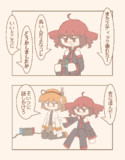 有線接続
