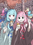 姉妹終末旅行