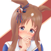 照れグラス