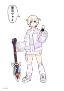 とろろ鬼はじみゃ
