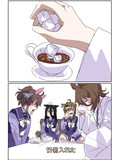 好きな空耳