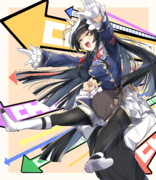 カルストンダイブ