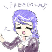 ユウナロマはいずこへ