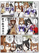 タキオン達と写真撮影するポッケ