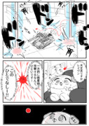 AC3SL 衛星砲