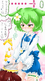 例のずんだもんwithきりたん