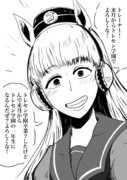 トレセン学園卒業式の後のゴルシとトレーナー