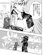 プレ先のカード