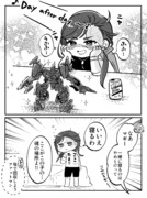 愛機のプラモ組んだマギーちゃん