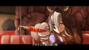 上品に〇ねを伝えるドリームジャーニー