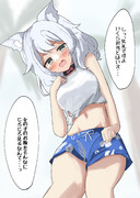 hish̳ịm̫ịr̳acle