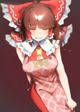 泣かないで