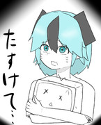 ニコニコを返して