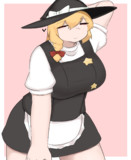 でかSZ