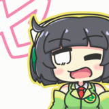 誕生日に出す予定だったセイカさんGIF