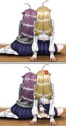 虎視姉妹