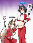 キタサト腹囲測定