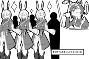 【月神軍武装衛生兵部隊「鋼鉄の白衣隊（ﾌﾙﾒﾀﾙｼﾞｬｹｯﾂ」】