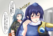 天狗はアナルが弱い