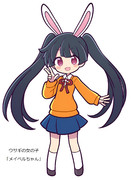 ぷよぷよ風メイベルちゃん