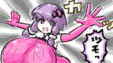 麻雀をしていたら立派なおもちになった結月ゆかり