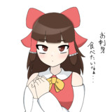 YMT姉貴