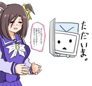 ニコニコ・・・おかえり(´;ω;｀)