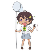 小学生男子すぎる焼塩さん