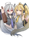 はくねる