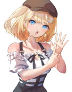 6月アメ