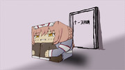 箱化収納ナース