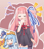 ねむいやでー