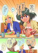 ナターリア生誕祭2024