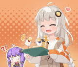 しゅっぱーつ