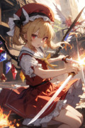 刀もいけそう