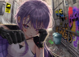ゆかりさんの路地裏事情