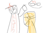 ニコニコ福引きチケットだしなさ〜い♡