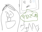 キチゲ解放(´⊙ω⊙`)