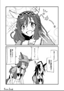 ブエナビスタさんの笑顔が眩しい