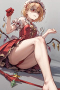 憤怒
