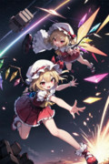 大暴れ