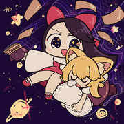カワイイ！いくら？これ
