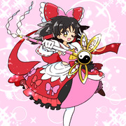 観ればあなたも、スーパーアイドルぅ！