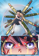 舞い降りたお艦