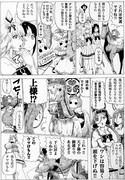 快適ですね‼︎