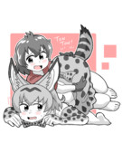 うぅ゙…うみゃあああ〜♥