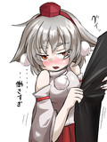 ぎこちなく甘えるクソ犬