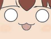 ぬん